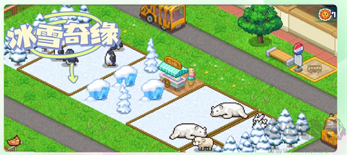探險頑皮動物園