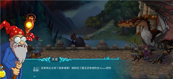 喧鬧的城堡（Hustle Castle）