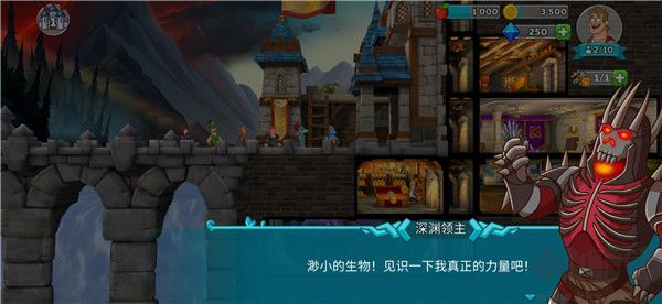 喧鬧的城堡（Hustle Castle）