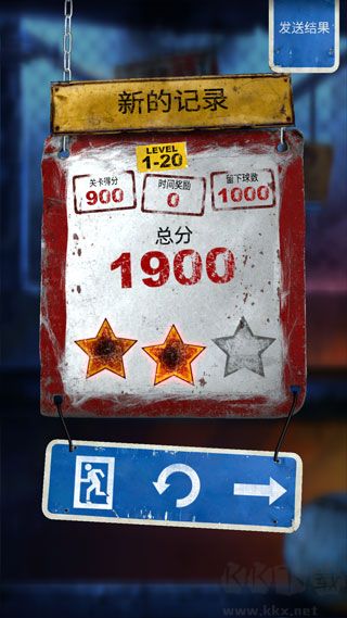 砸罐子3（Can Knockdown）