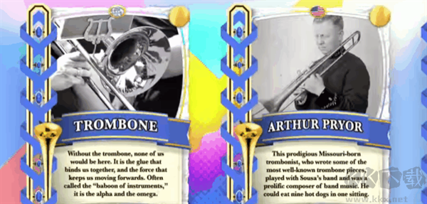 trombone champ(長號冠軍)