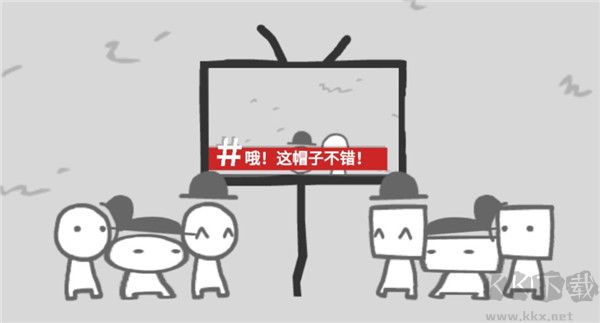 制造新聞模擬器最新版