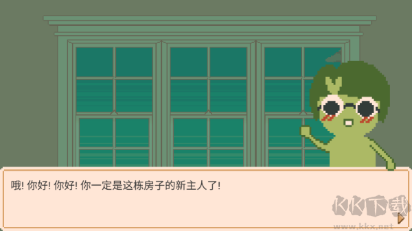 窗邊花園（Window Garden）