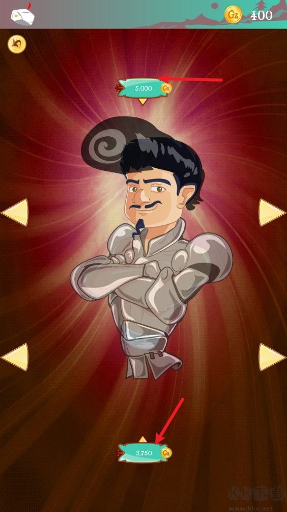 網(wǎng)絡(luò)天才（Akinator）