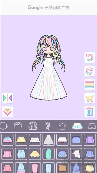 繽紛女孩(Pastel Girl)最新版