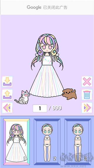 繽紛女孩(Pastel Girl)最新版