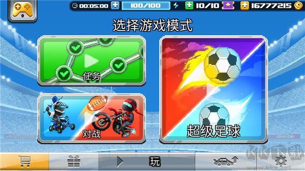 撞頭賽車足球運動(Drive Ahead! Sports)