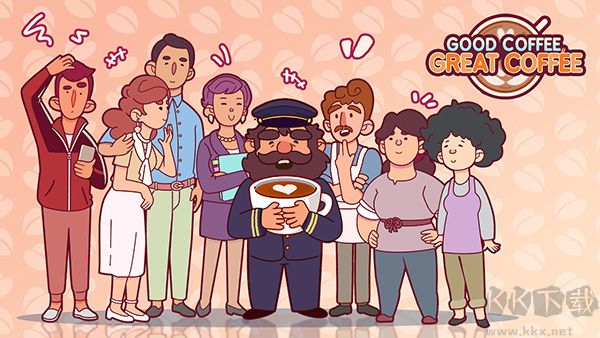 可口的咖啡美味的咖啡(Good Coffee)中文版