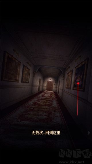 嗚咽島最新版