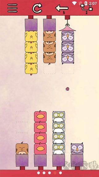 沉睡鳥