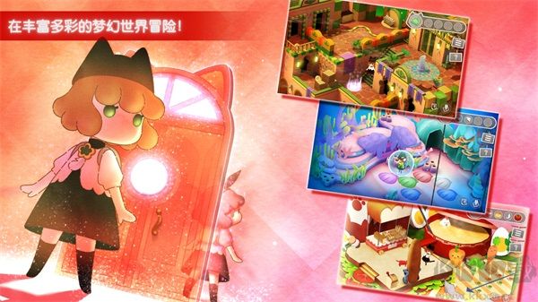 迷途貓之旅3(StrayCatDoors3)