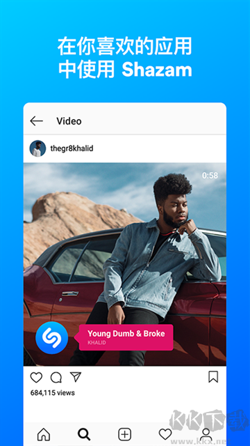 Shazamapp