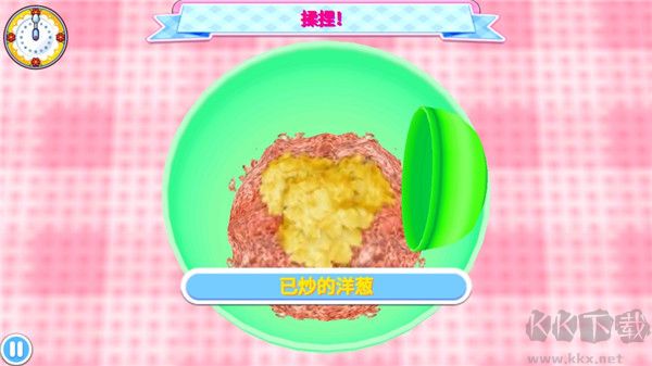 料理媽媽(CookingMama)中文版