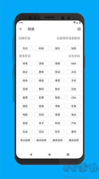 mere新聞