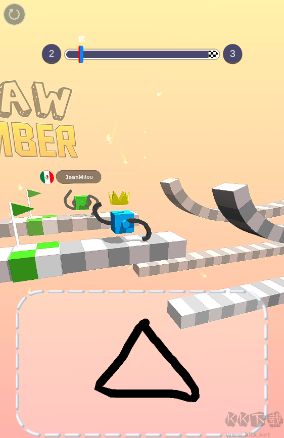 畫個腿快跑(Draw Climber)