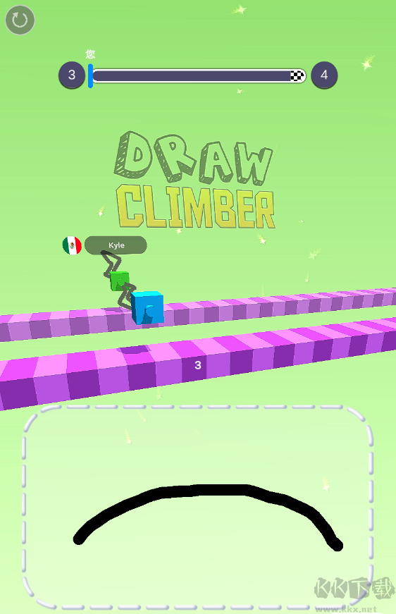 畫個腿快跑（Draw Climber）