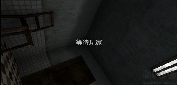 標本零安卓版