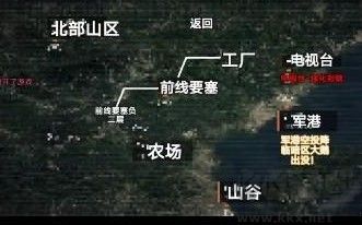 修狗突圍(修勾地鐵逃生)