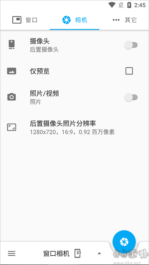 窗口相機