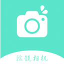 高清相機 v1.0.1安卓版