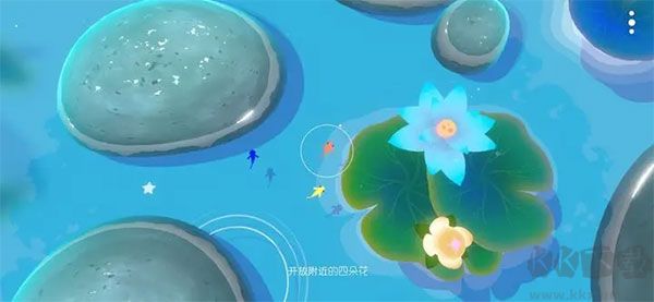 鯉手游