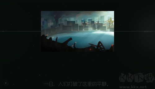 鯉