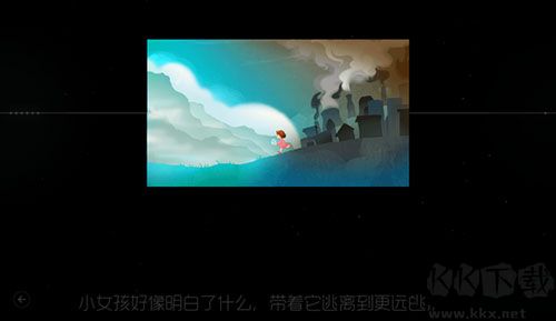 鯉