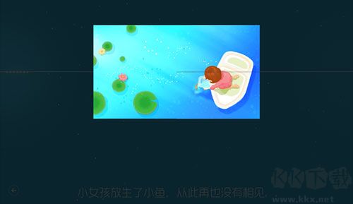 鯉
