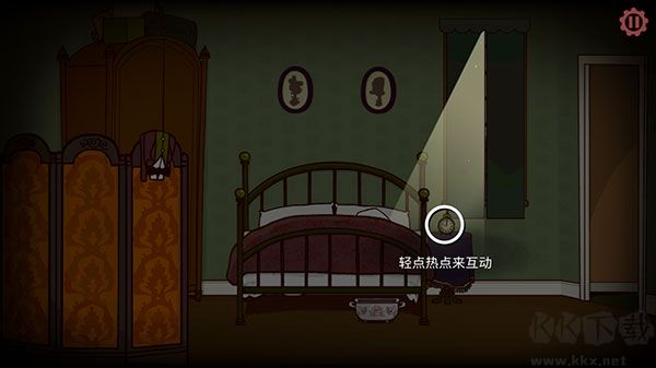 伯特倫費(fèi)德歷險(xiǎn)記(The Adventures of Bertram Fiddle:Episode)