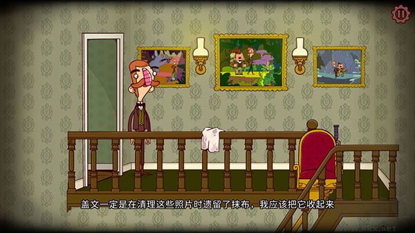 伯特倫費(fèi)德歷險(xiǎn)記(The Adventures of Bertram Fiddle:Episode)