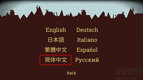 伯特倫費(fèi)德歷險(xiǎn)記(The Adventures of Bertram Fiddle:Episode)