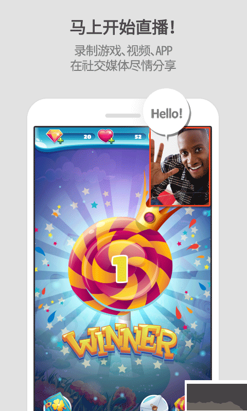 mobizen錄屏app