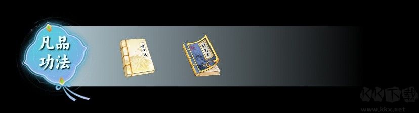 抽空修了個(gè)仙手游