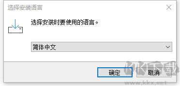 clouddrive(網盤掛載為本地磁盤軟件)