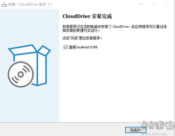 clouddrive(網盤掛載為本地磁盤軟件)
