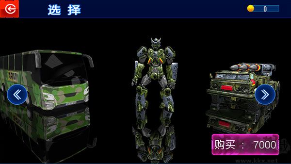 機甲勇士聯機戰