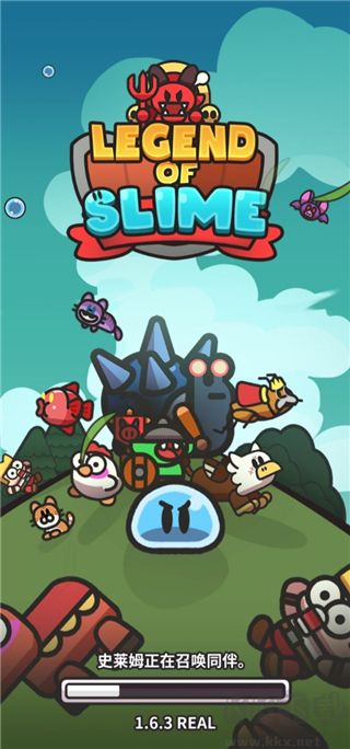 史萊姆大冒險(Legend Slime)