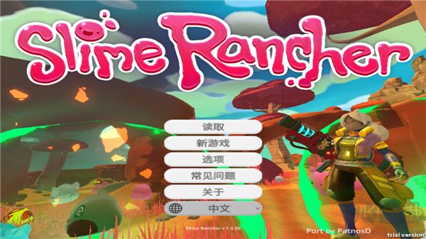 史萊姆農場(Slime Rancher)