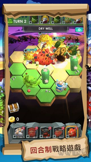 粘粘傳說(shuō)(Slime Legends)