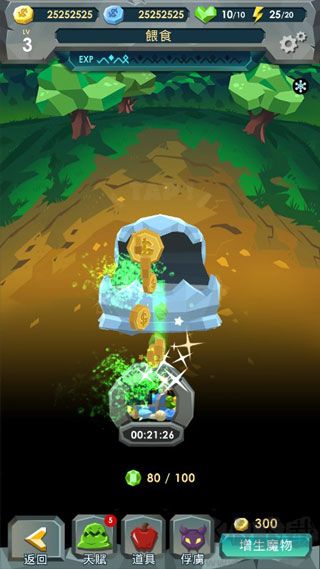 粘粘傳說(shuō)(Slime Legends)