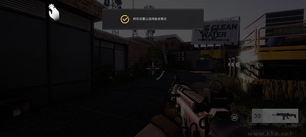 戰后（War After）