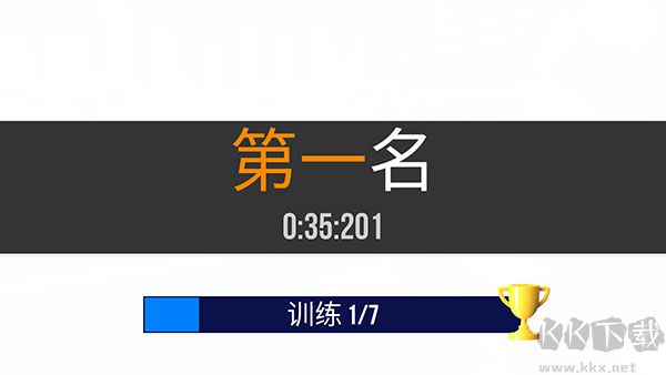 sup競速駕駛官網版