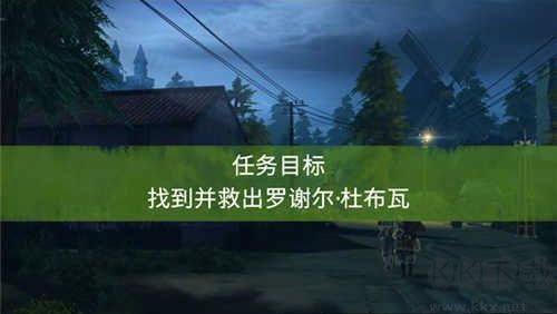 兄弟連3戰爭之子(Brothers in Arms 3: Sons of War)
