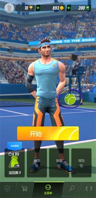 網球傳奇(Tennis Clash)
