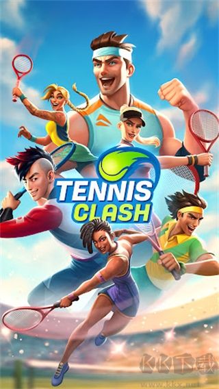 網球傳奇(Tennis Clash)