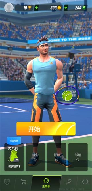 網球傳奇(Tennis Clash)