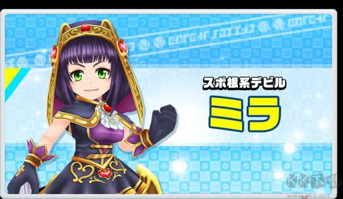白貓網球漢化版