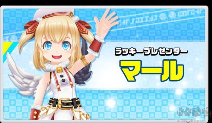 白貓網球漢化版