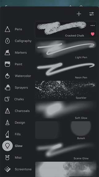 infinite painter