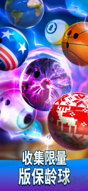 Bowling Crew國際版
